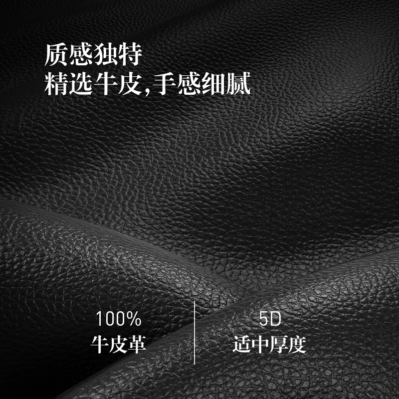 七匹狼商务公文包男士14/15英寸电脑包头层牛皮单肩斜挎包大容量手提包 黑色【加厚款】 14/15英寸