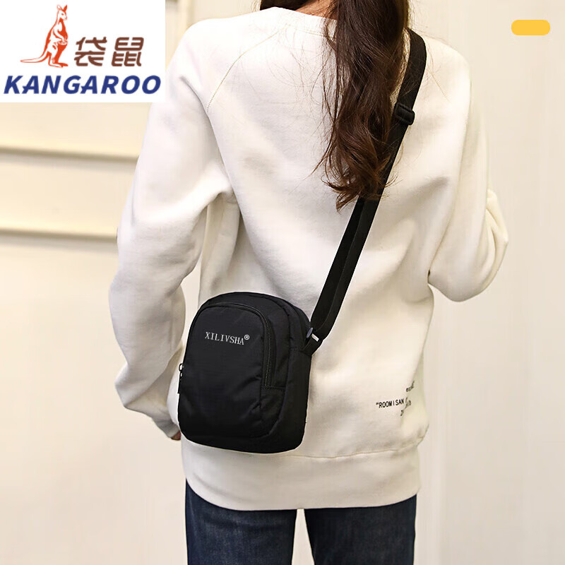 袋鼠（KANGAROO）牛津布小包包女斜挎包2024新款女士休閑背包帆布包輕便女包手機(jī)包 黑色_黑色標(biāo)準(zhǔn)版