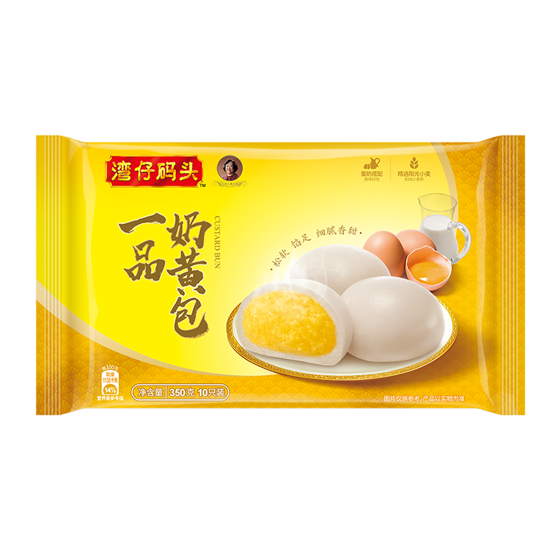 ͷ һƷ̻ư  ˮ  Բ 89.9Ԫ9.99Ԫ/