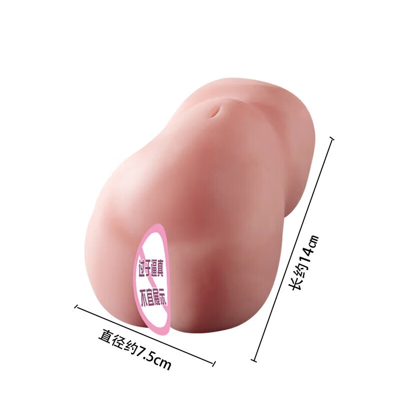 撸撸杯青白之恋人蛇飞机杯双娇二代男用倒模名器罐仙三代仿真女私处圣杯 青白之恋经典【一代小青+黑丝礼包12件套】 国潮古风男性自用安慰器成人情趣用品玩具
