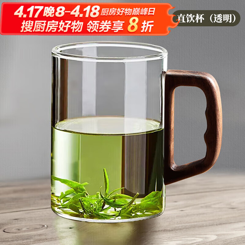 �豭 ����,����,���˱�,��Ǧ,����