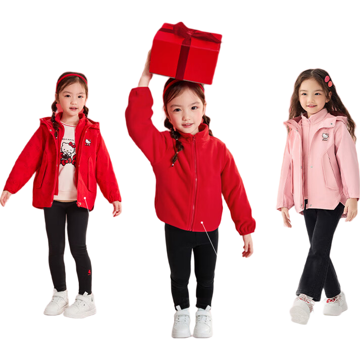 Ůͯ2025׳HelloKittyIP̳ͬ201125105014 173.25Ԫ