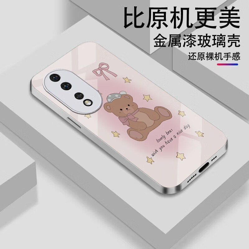 雪之绒粉带布偶小熊新款荣耀300手机壳200/100/90/80创意X60/50magic7?；た堑缍平鹗羝岵ＡЭ歉呒度?金属漆玻璃壳-白-粉带布偶小熊 荣耀X50