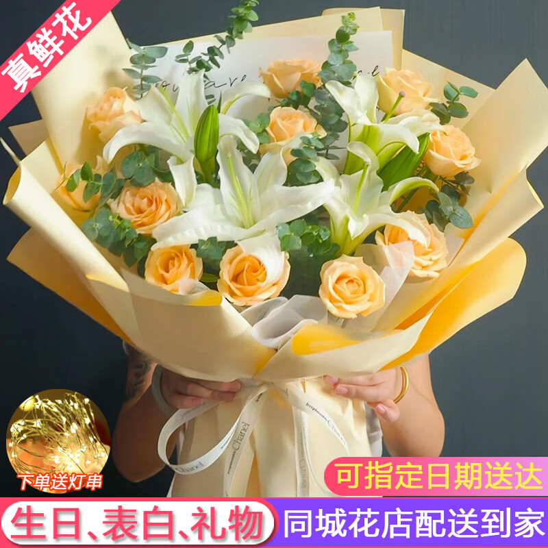 �������ʻ�ͬ��������������õ�廨����Ů�����Ź��ۿ���ܰȫ������ ��֮����-11������6��ٺϻ��� ͬ���ͻ�������ʾ���Ԥ��ʱ�䲻�ù������ջ�ʱ�����