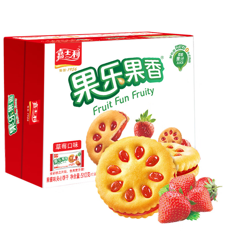 商品图片 9
