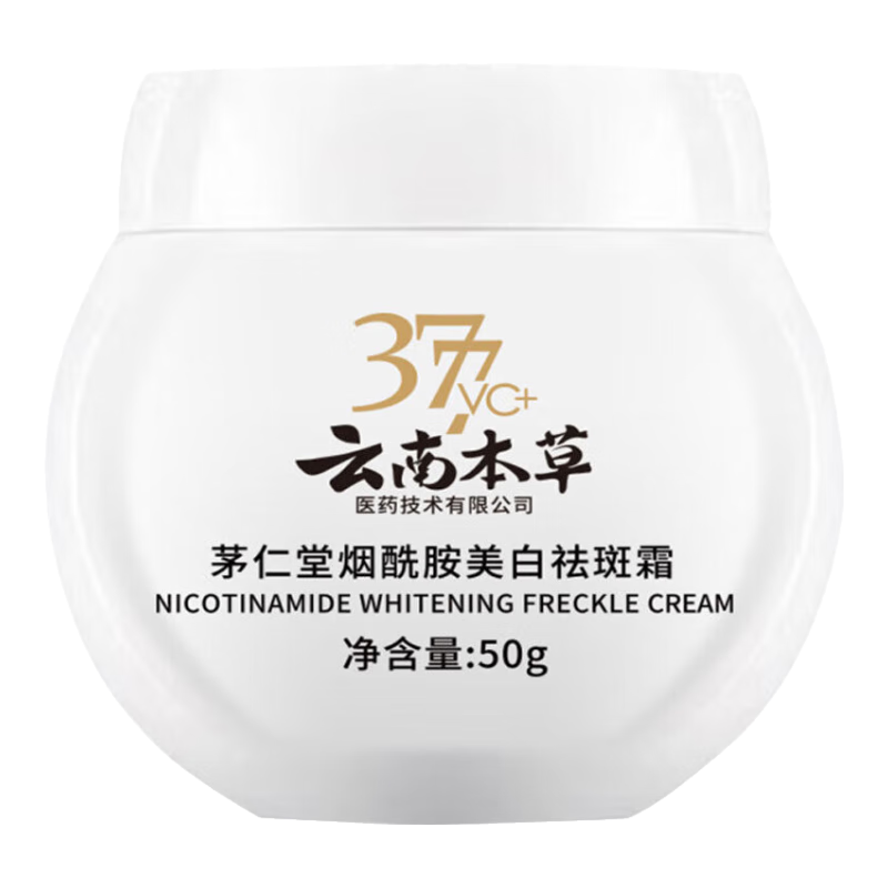 ���ڲ�����é�������ϱ���377�������˪����������ȥ����ƺ�ȸ��ɹ�ߵ�����ɫ�� 1��50g��377������˪��Ůʿ�� 17.86Ԫ