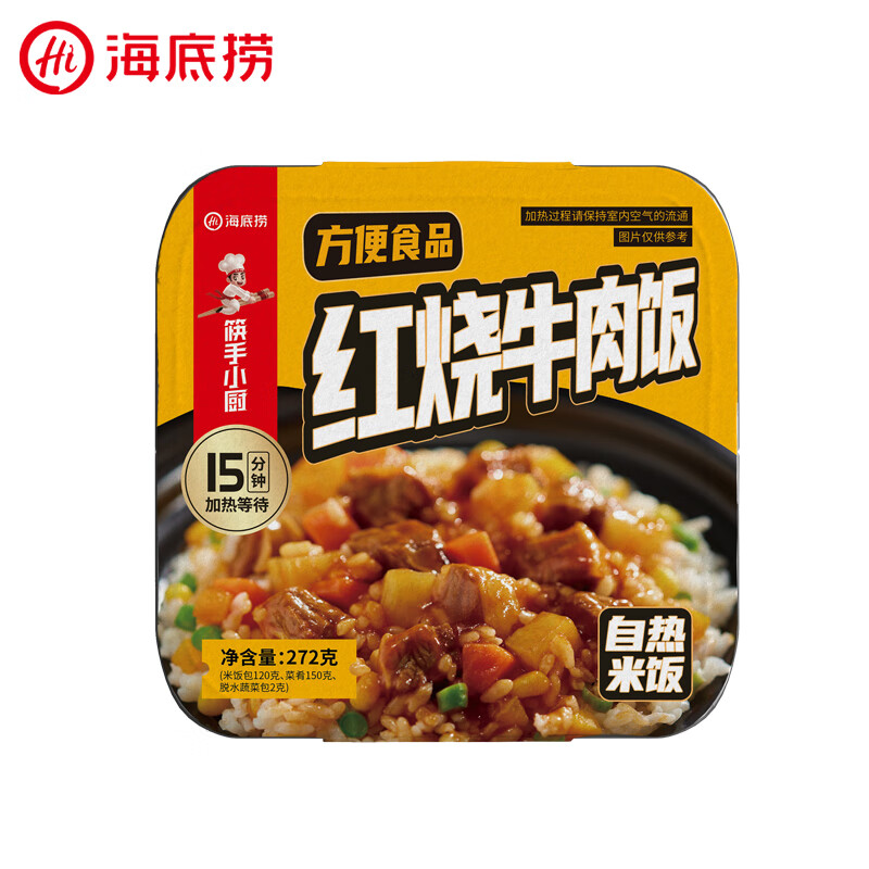 ������ �����׷� 272g