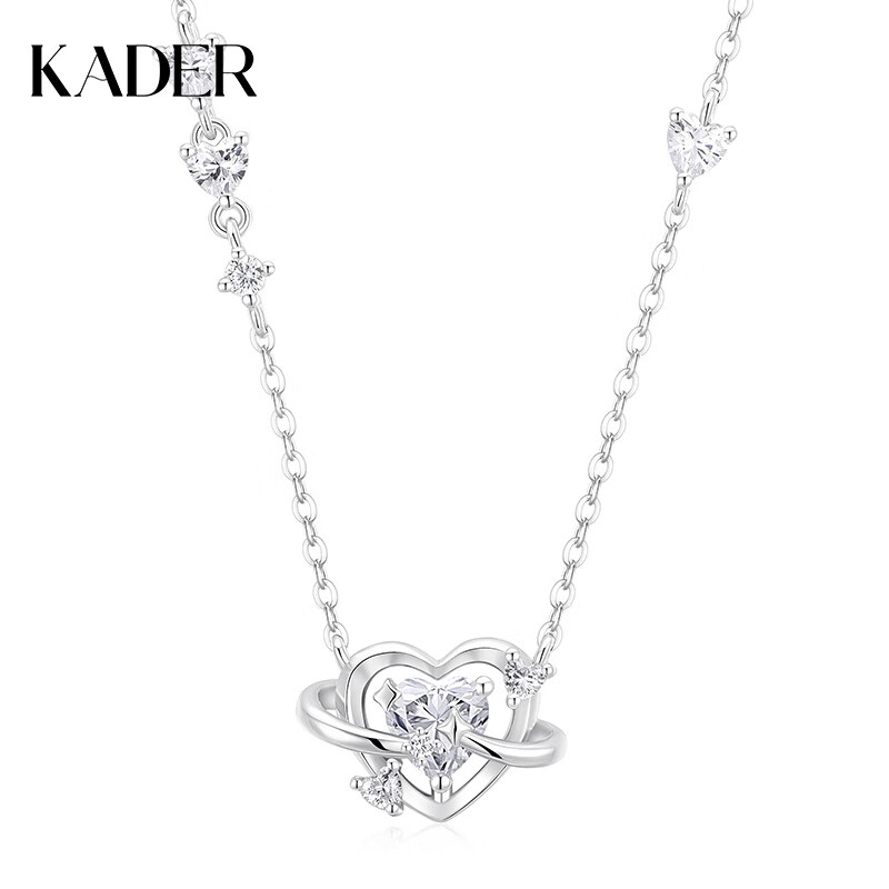 卡蒂羅心動(dòng)軌跡足銀項(xiàng)鏈女吊墜鎖骨鏈甜美首飾生日禮物送女朋友 【925銀】心動(dòng)軌跡項(xiàng)鏈-冰晶白