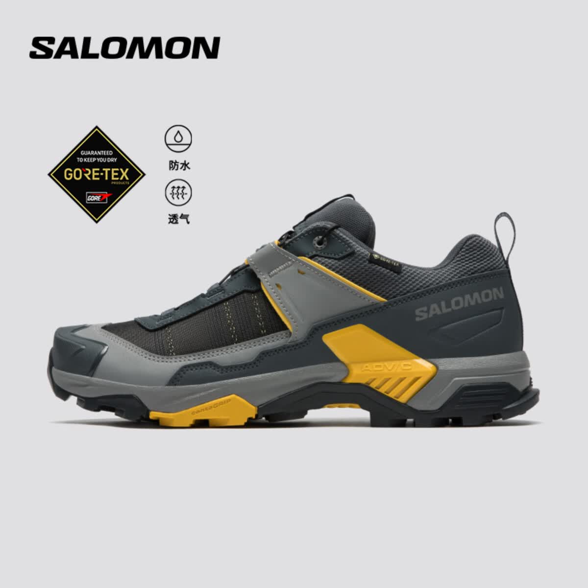 萨洛蒙（Salomon）男款 户外运动明星同款防水稳定支撑登山徒步鞋 X ULTRA 5 GTX 湍流蓝 477259 42 (UK8丨 42)