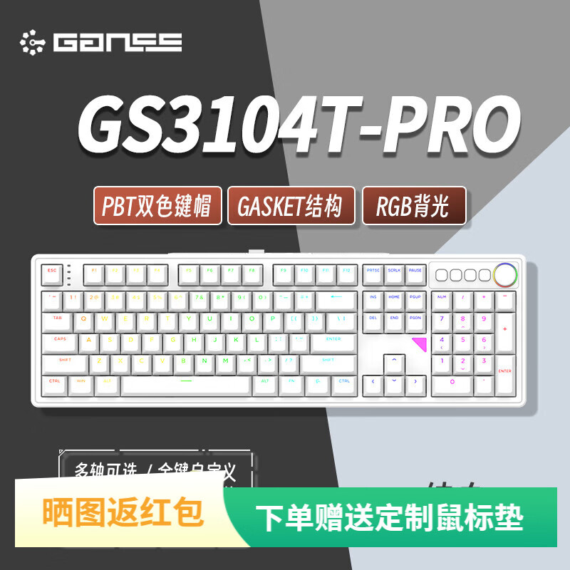 GANSS/˹ GS3104T е 104﮵ ģ ɫ KTT ʵ218Ԫ
