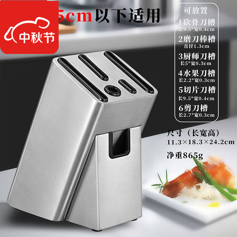 ˫���˵¹����߼ܲ���ֵ¹�����304����ֵ��ܵ����๦�ܵ������ɼܼ� A013