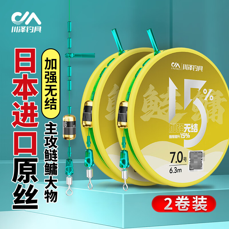 ���ڲ���������߶˾��������Ʒ������PE�ӹ����ȫ���������߰�úڿӴ������� 6.3�״�������(2��װ) 2.5�� 26.64Ԫ��2��(��13.32Ԫ/��)