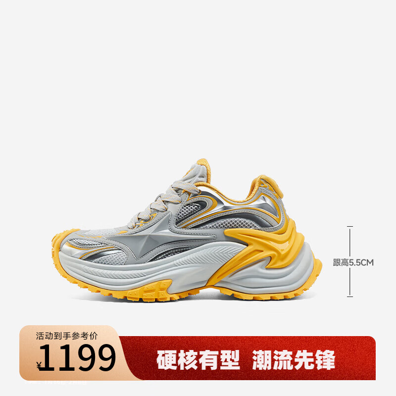 OGR��1807������β��ϵ����â���ϵ�Ь������Ь24���¿�� ̫�ջ� 35