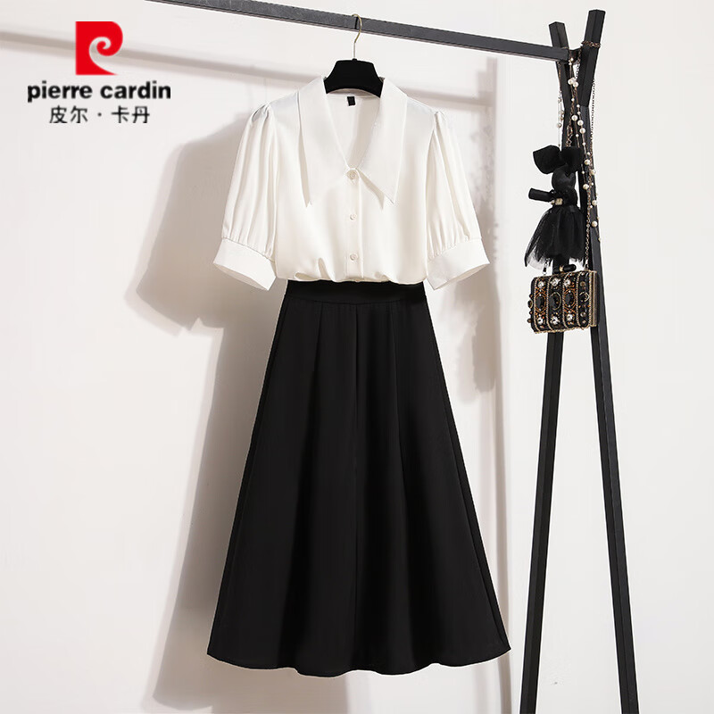 皮尔卡丹(pierre cardin)职业通勤上班族穿搭面试正装套装半身裙女夏季教师教资穿搭工作服 白色衬衫+黑色半身裙【两件套】 M 【建议96-105斤】