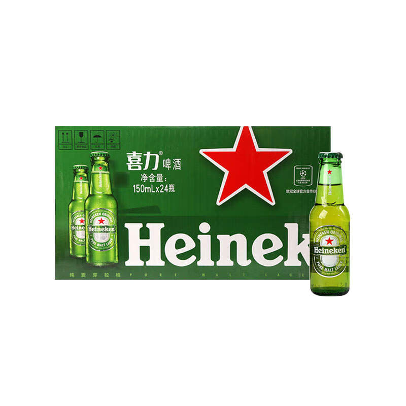 喜力经典啤酒 150ml*24 无 150mL 1瓶 单瓶装 无
