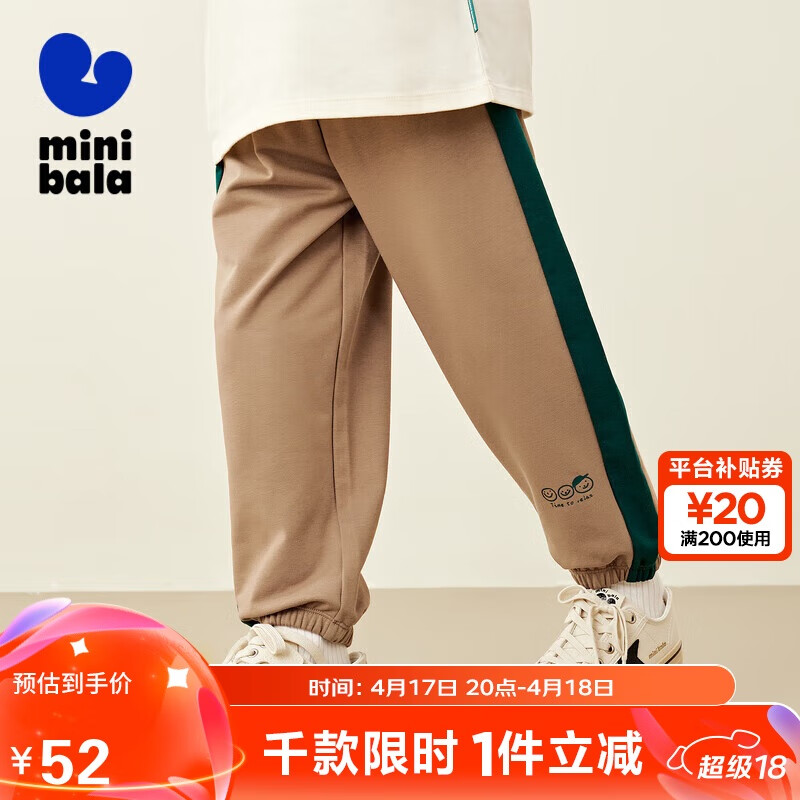 ����������ıĿ㡿��Ůͯ��ͯ����ӳ���ƴɫ����231324108203