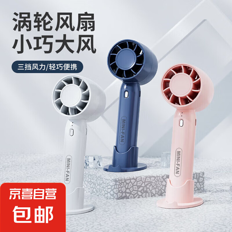 ������쫷硿�ֳַ����ļ������Яʽ�ֳ����ַ���USB����С����������ȳ��� ��ɫ����������ڡ�