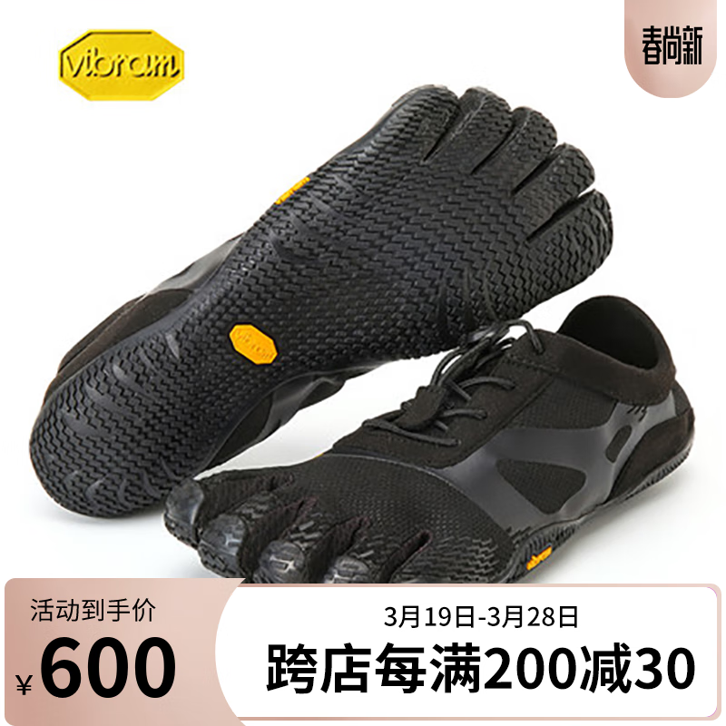 VibramڽѵָЬ ˶ܲЬѵЬֺЬKSOEVO ɫ 43ʵ600Ԫ