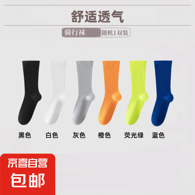 20�㣺��ϲ ���бر� �п��ļ���Ͳ�� 1˫װ