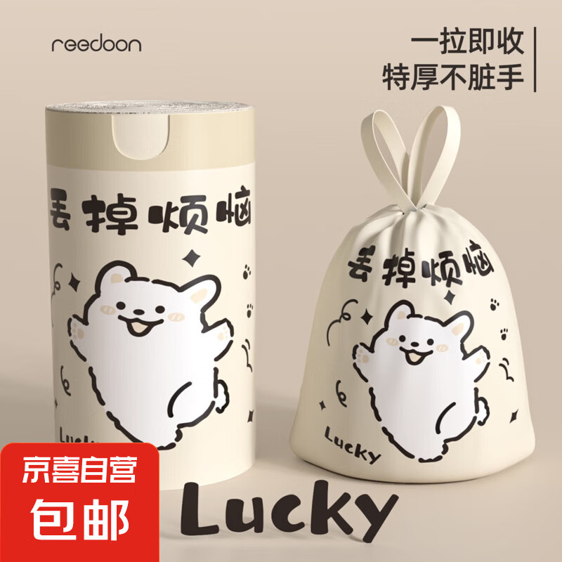 �����Ӻ�������������������ʽ�����Զ��տڴ������ϴ����������� �������Ӻ�/�������ա�-10ֻ