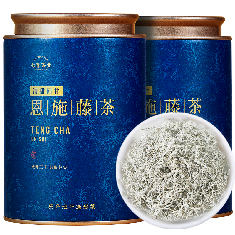 ���ڲ������ߴ� �ٲ�ݮ���ʩ�����ٲ�����ѿ������������Ҷ�Լ�����������100g