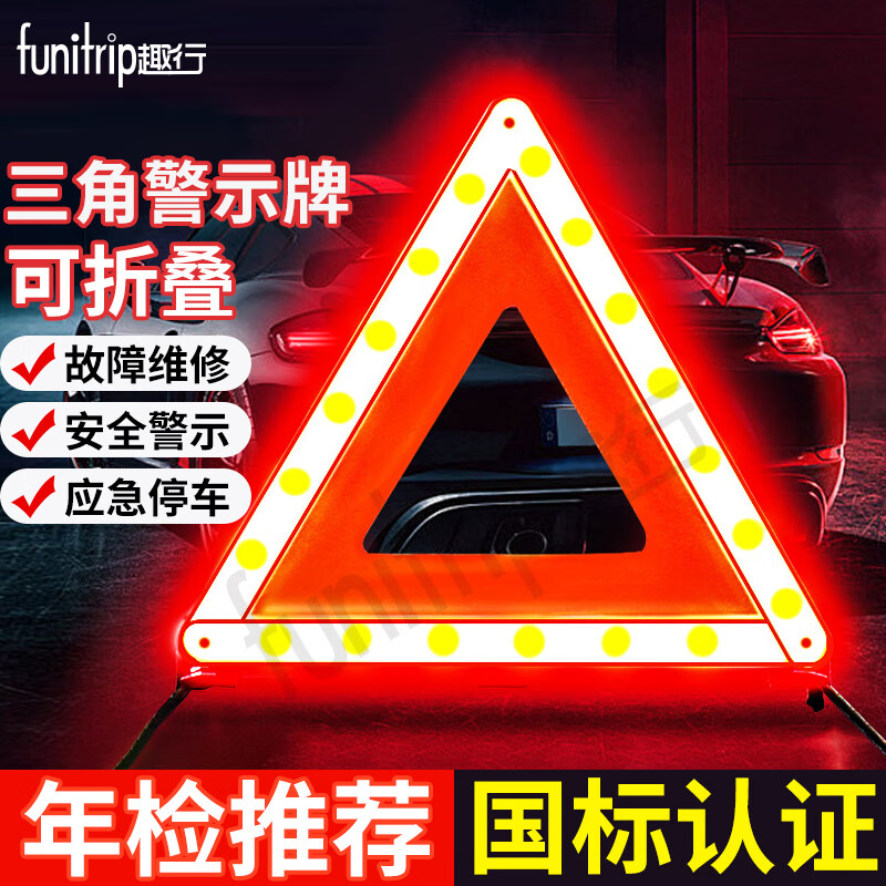 从心态看驾龄、从购物看车龄