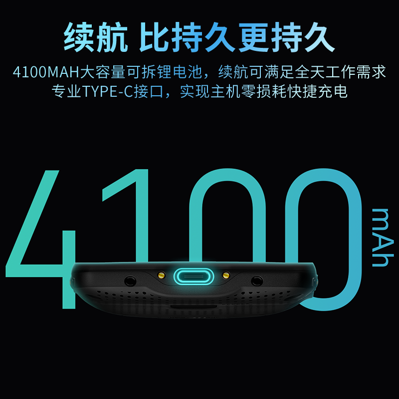 优博讯(UROVO)I6310 系列手持数据终端pda安卓采集器工业手机电信盘点机 i6310A 升级版【3+32G 安卓11】
