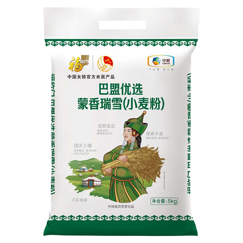 福临门 巴盟优选蒙香瑞雪 小麦粉 10斤