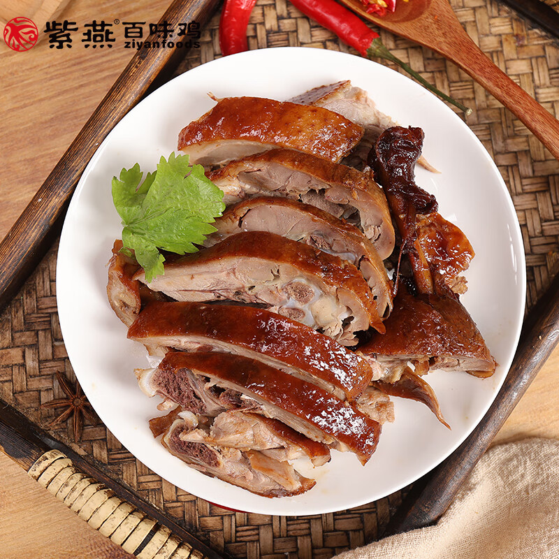紫燕酱卤牛肉牛肉粒混合组合休闲零食夜宵解馋优选旅行携带方便食品 【热销款】紫燕宫廷酱鸭450g