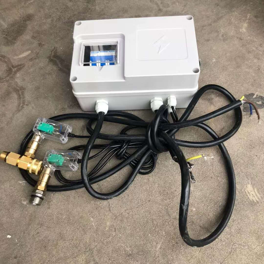 科至途超高压洗车机开关清洗机配件泵头零件水封油封单向阀柱塞调 关