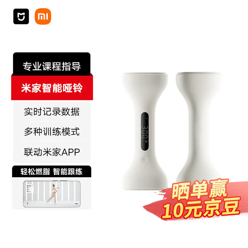 �׼� �������� 1kg*2