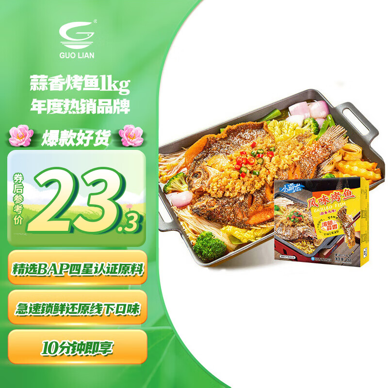 ���� ���㿾�� С���� 2��