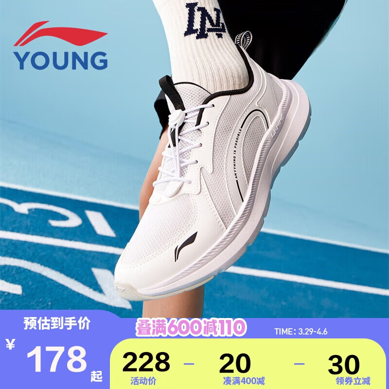 ����ͯЬ��ͯ�ܲ�Ь�д�ͯ�����Ƽ���͸�����������˶�Ь34YKFV062-1