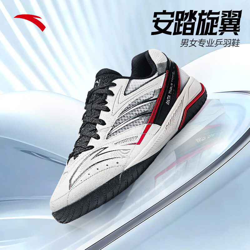 ���ڲ�������̤����ƹ����Ьحѵ��Ь������������Ů��ë��Ь������ĥ�����˶�Ь 617.01Ԫ��3��(��205.67Ԫ/��)