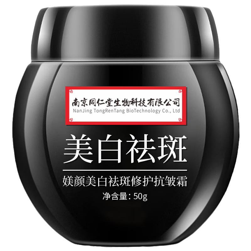 ڲͬ ˪ 50g236Ԫ4(59Ԫ/)
