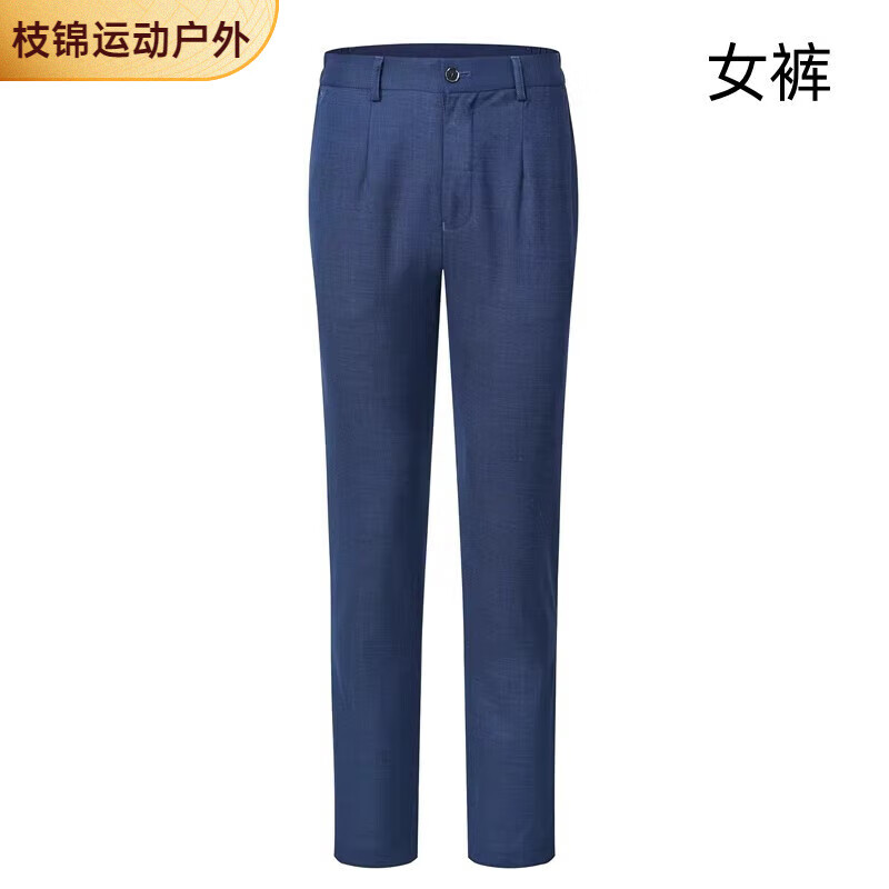 蕉京比亞迪王朝網(wǎng)4S店工裝西褲春秋褲霧霾藍男女銷售顧問職業(yè)裝褲子 比亞迪霧霾藍(女西褲) L 32