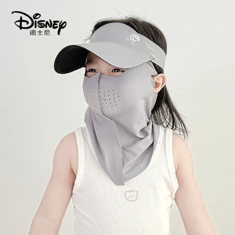 迪士尼（Disney）兒童防曬帽子面罩三合一夏季騎行帽子一體遮陽帽冰絲透氣口罩圍脖 淺灰色 3-12歲