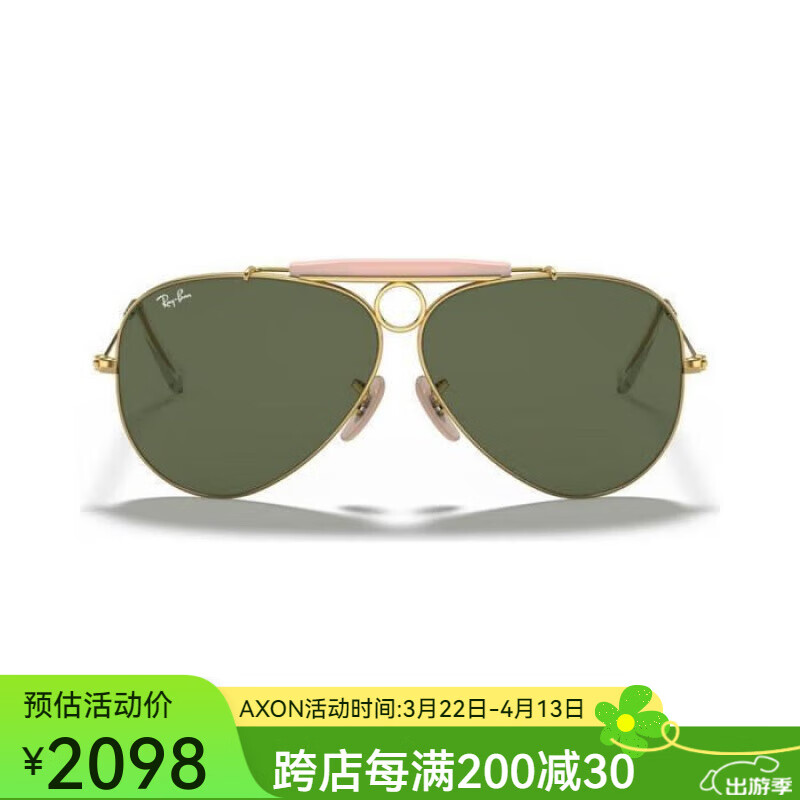 雷朋（RayBan）潮牌太陽(yáng)鏡女士太陽(yáng)鏡墨鏡一字框蛤蟆鏡綠色鏡片RB3138 GOLD SHINY/GREEN 62mm