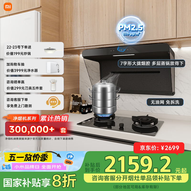 �׼�С�� �����̻� S1 ����������Ƶ