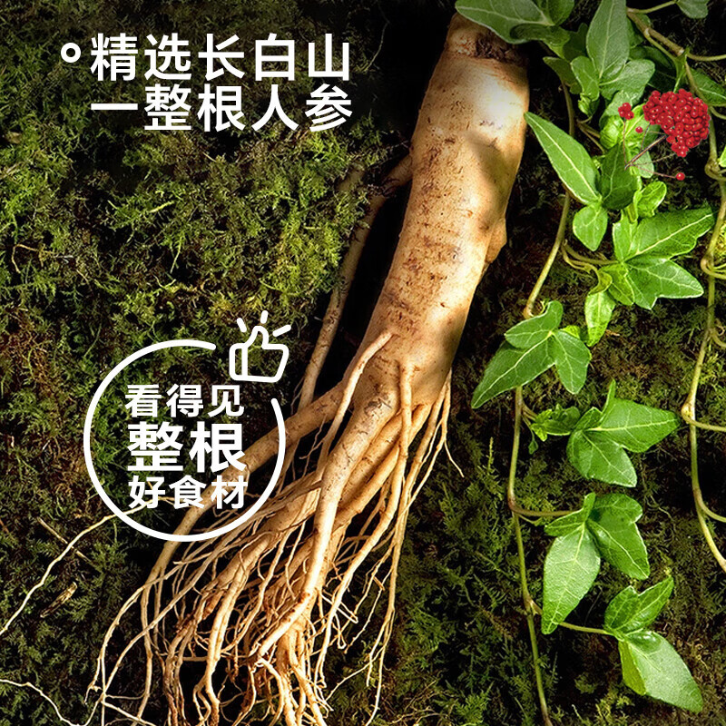 满补即食鲜炖燕窝粥营养滋补礼盒装三口味 送长辈的礼物礼盒 五黑乌黑燕窝粥+雪梨陈皮炖燕窝+人参桂圆莲子羹