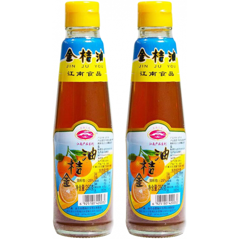 寄漪潮汕特產(chǎn)江南 食用金桔油金橘油調(diào)味醬 果味醬酸甜 特色醺料250g 【2瓶】金桔油2瓶