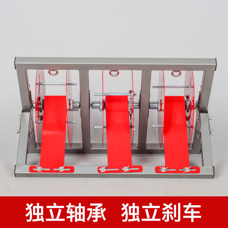 京工京选电线放线架带轮子可折叠万能放线神器BV线三线多线家装线电工工具 放线单盘 6平方及以下通用
