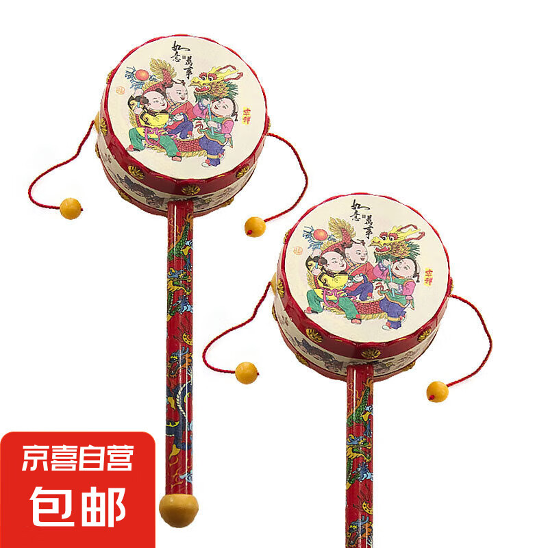 ��ϲ ����ƽ���� 2��