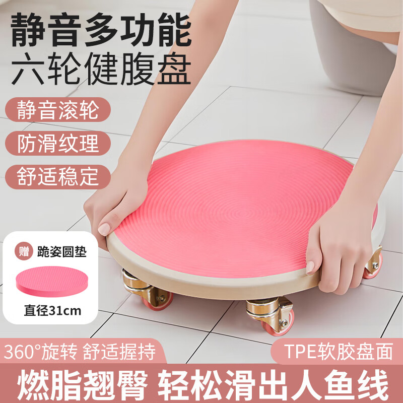 �򿭽����̻��̾������ֽ����ּ��������ֺ���ѵ�������˶��������� �๦�����ֽ�����-�����ۣ�����棩