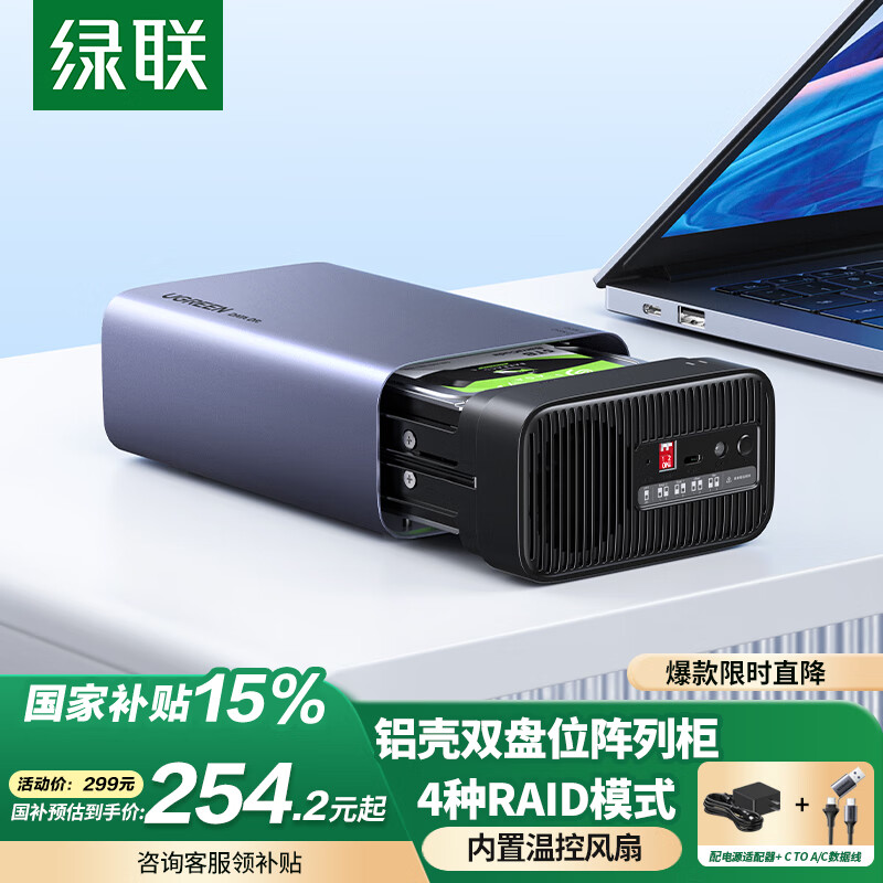 ��������Ӳ�̹�