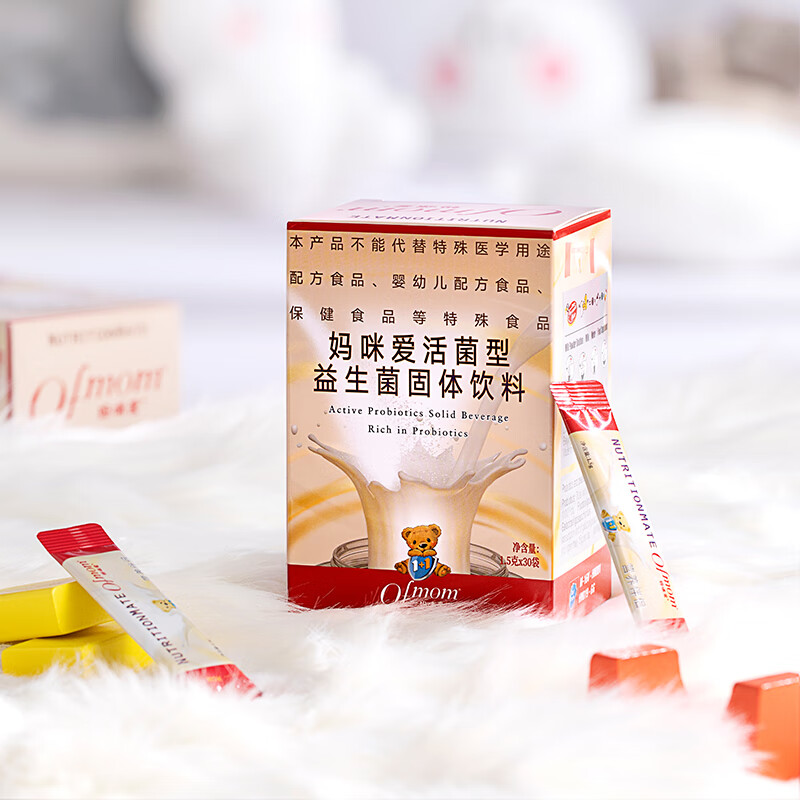 妈咪爱益生菌肠胃益生菌呵护肠道固体饮料 升级款100亿30支