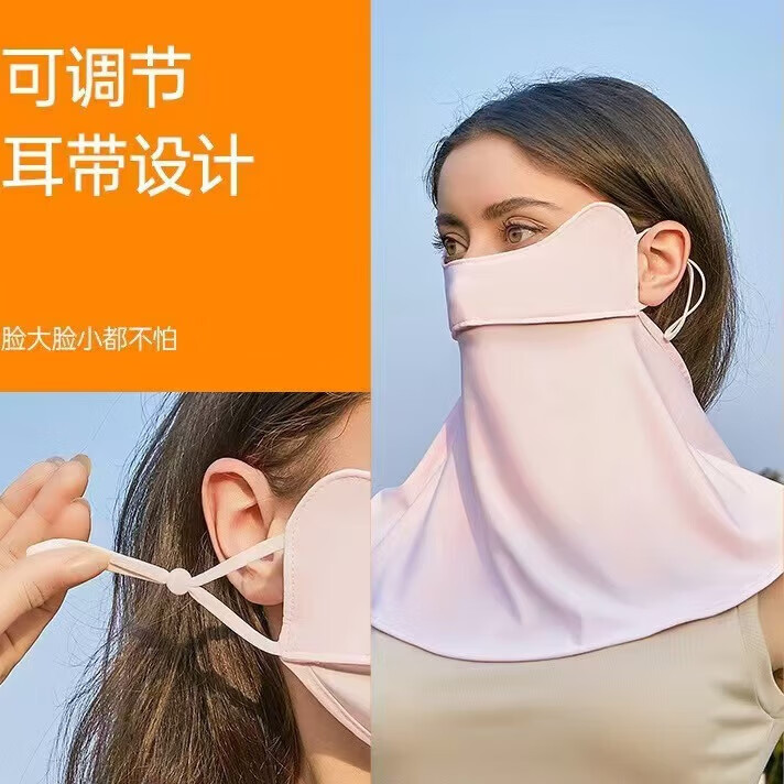 画室专用高颜值收纳大容量画具画材收纳包绘画用品 防晒口罩1个（随机色）