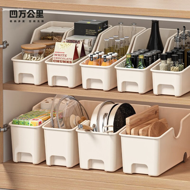 四万公里橱柜收纳盒带滑轮厨房冰箱杂物桌面收纳架层架柜子收纳盒 加宽款