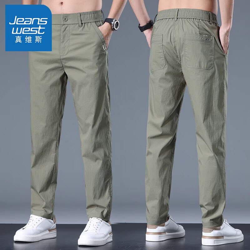 ���ڲ�������ά˹���п���ʿ�ļ������¿�ٴ�߶������п����ֱͲ���г������п� 8339����ɫ 34 ����Χ2��7������150-160�� 83Ԫ