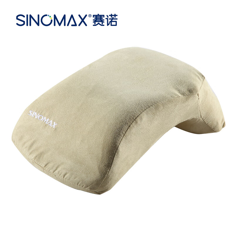 賽諾（SINOMAX）黑鉆適睡寶辦公室午睡枕學生午休枕趴趴枕兒童趴睡枕 黑鉆適睡寶